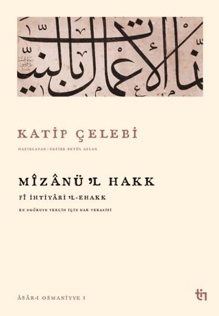 Mizanü'l Hakk - Fi İhtiyaril Ehakk
