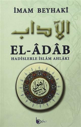El-Adab (Ciltli)