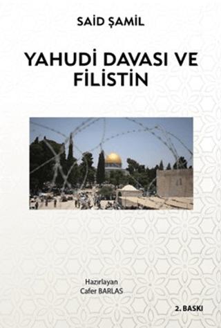 Yahudi Davası ve Filistin | Beka Yayınları (Ciltsiz)  - Resim 1