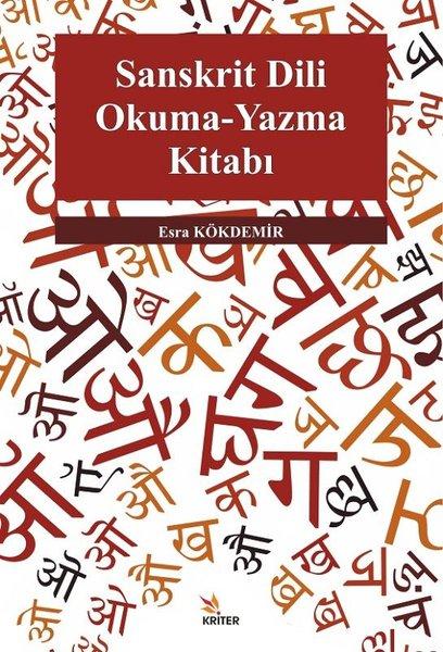 Sanskrit Dili Okuma - Yazma Kitabı | Kriter (İnce Kapak)  - Resim 1