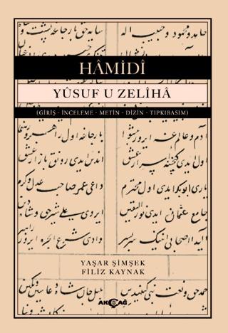 Yusuf U Zeliha