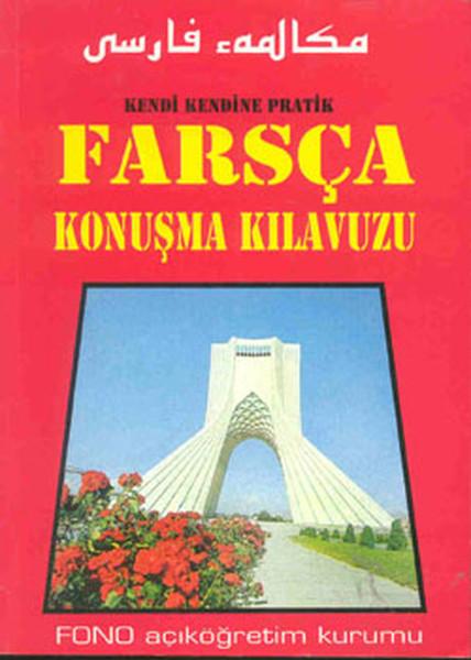 Farsça Konuşma Kılavuzu | Fono Yayınları (İnce Kapak)  - Resim 1
