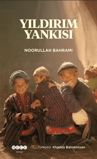 Yıldırım Yankısı | Hece Yayınları (Ciltsiz)  - Resim 1
