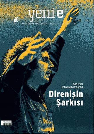 Yeni E Dergisi Sayı 60 | Yeni E Dergisi (Ciltsiz)  - Resim 1