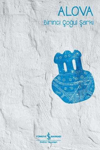 Birinci Çoğul Şarkı | İş Bankası Kültür Yayınları (Ciltli)  - Resim 1