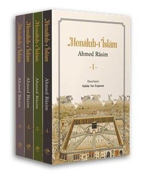 Menakıb-ı İslam Seti - 4 Kitap Takım | Şamil Yayıncılık (İnce Kapak)  - Resim 1
