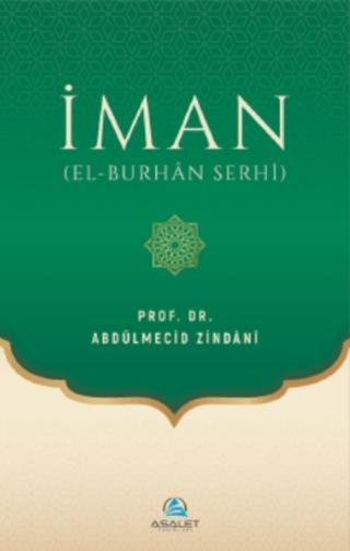 İman