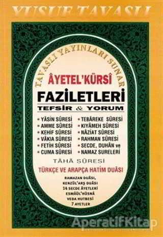 AyetelKürsi Faziletleri Tefsir ve Yorum D35 - Tavaslı Yayınları - Resim 1