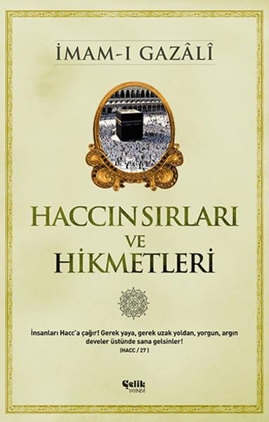 Haccın Sırları ve Hikmetleri | Çelik Yayınevi (e-Kitap)  - Resim 1