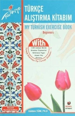 Türkçe Alıştırma Kitabım - My Turkish Exercises Book | Adana Nobel Kitabevi (Ciltsiz)  - Resim 1