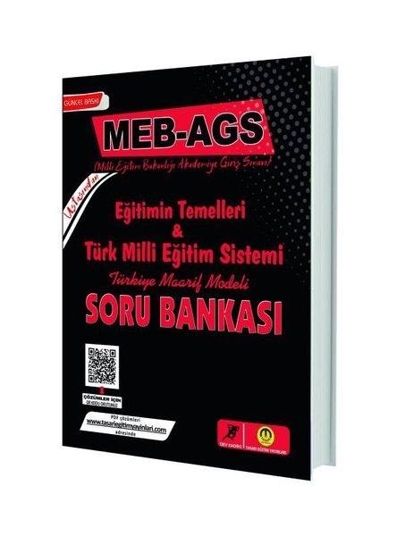 MEG AGS Dev Kadro Eğitimin Temelleri Türk Milli Eğitim Sistemi Çözümlü Soru Bankası | Tasarı Akademi (İnce Kapak)  - Resim 1