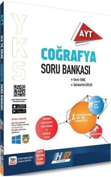 AYT Coğrafya Soru Bankası | Hız ve Renk Yayınları (İnce Kapak)  - Resim 1