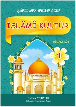 İslami Kültür 1 - Şafii Mezhebine Göre | Akasya Yayıncılık (Ciltsiz)  - Resim 1