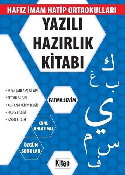 Yazılı Hazırlık Kitabı | Kitap Dünyası (İnce Kapak)  - Resim 1
