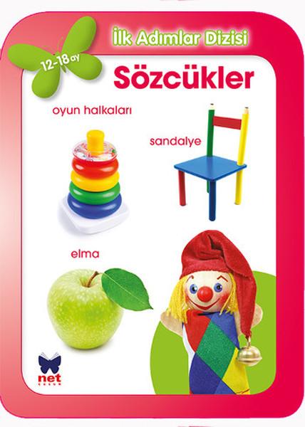 Sözcükler (12-18 Ay) | Net Çocuk Yayınları - İlk Adımlar Dizisi (İnce Kapak)  - Resim 1