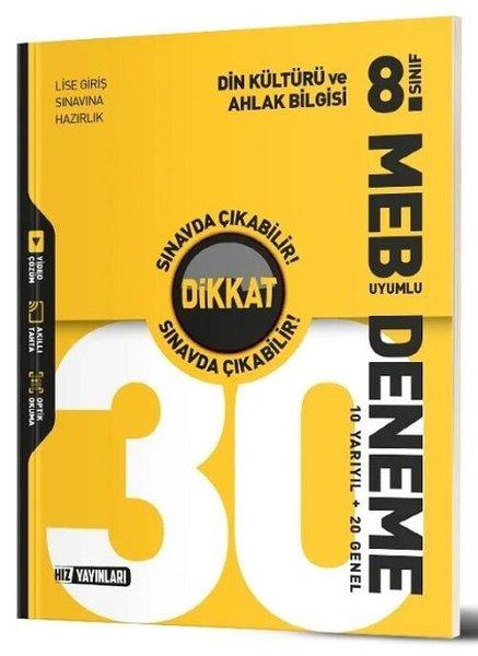 8. Sınıf Din Kültürü ve Ahlak Bilgisi Dikkat Sınavda Çıkabilir 30 Deneme