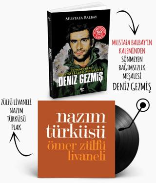 Deniz Gezmiş - Nazım Türküsü Plak | Plak (Ciltsiz)  - Resim 1