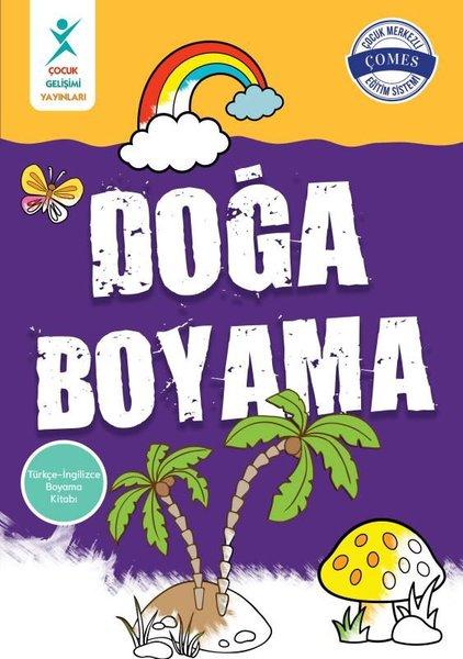 Doğa Boyama | Çocuk Gelişimi Yayınları (İnce Kapak)  - Resim 1