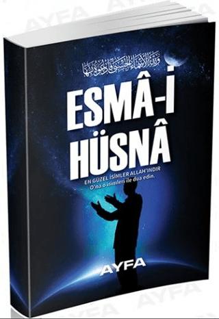 Esma-i Hüsna - En Güzel İsimler Allahındır - 502 | Ayfa Basın Yayın (Ciltsiz)  - Resim 1