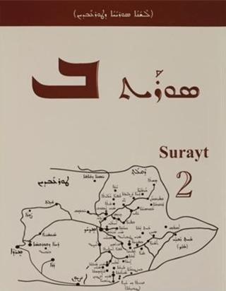 Surayt 2 | YAY - Yeni Anadolu Yayınları (Ciltsiz)  - Resim 1