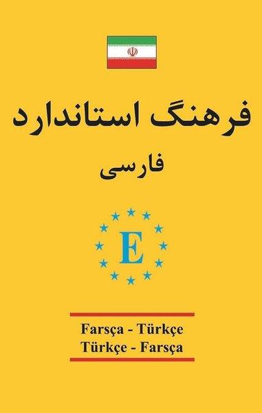 Farsça Türkçe ve Türkçe Farsça Universal Sözlük | Engin (İnce Kapak)  - Resim 1