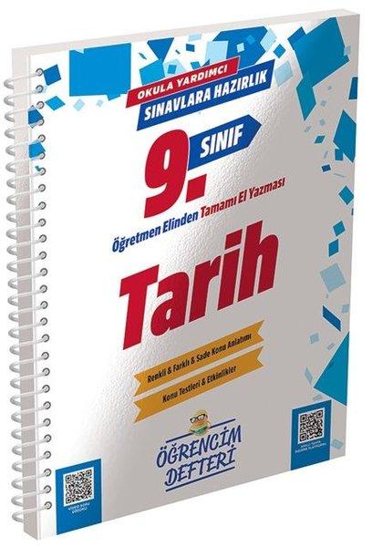 9. Sınıf Tarih Öğrencim Defteri | Murat Yayınları (İnce Kapak)  - Resim 1