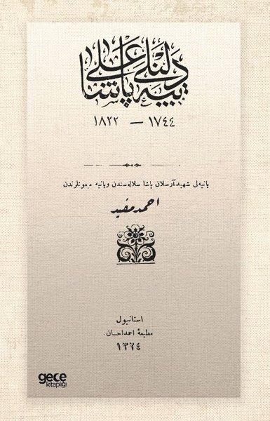 Tepedelenli Ali Paşa - Osmanlıca | Gece Kitaplığı (İnce Kapak)  - Resim 1
