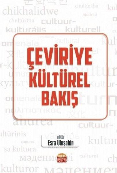 Çeviriye Kültürel Bakış | Nobel Bilimsel Eserler (İnce Kapak)  - Resim 1