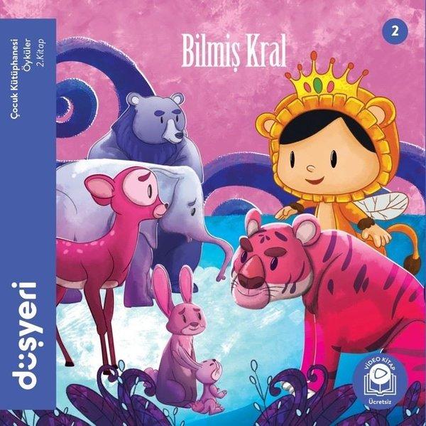 Bilmiş Kral 2.Kitap | Düşyeri Yayınları (İnce Kapak)  - Resim 1