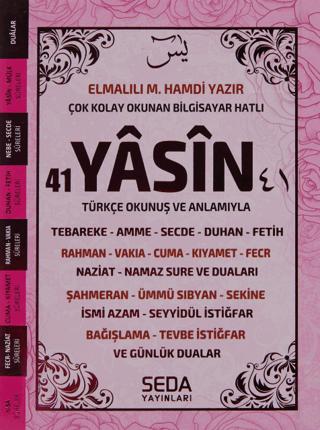 Çok Kolay Okunan Bilgisayar Hatlı 41 Yasin (Pembe Çanta Boy, Kod: 188) | Seda Yayınları (Ciltsiz)  - Resim 1