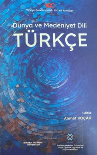 Dünya ve Medeniyet Dili Türkçe | Fenomen Yayıncılık (Ciltsiz)  - Resim 1