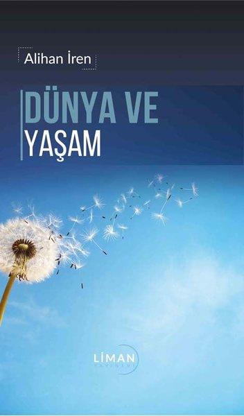 Dünya ve Yaşam | Liman Yayınevi (İnce Kapak)  - Resim 1