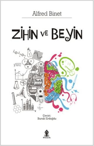 Zihin ve Beyin | Aramis Yayınevi (Ciltsiz)  - Resim 1
