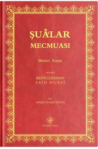 Orta Boy Şua'lar - 1 Mecmuası (Mukayeseli)