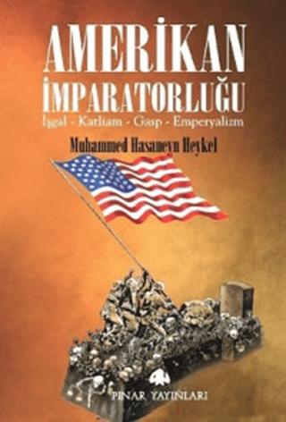Amerikan İmparatorluğu | Pınar Yayınları (Ciltsiz)  - Resim 1