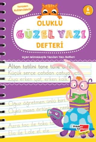 Oluklu Güzel Yazı Defteri 6 Yaş ve Üzeri | Dikkat Atölyesi Yayınları (Ciltsiz)  - Resim 1