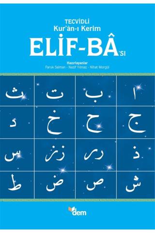 Tecvidli Kur'an-ı Kerim Elif-Ba'sı