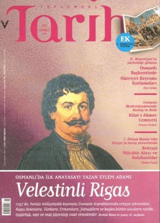 Toplumsal Tarih Dergisi Sayı: 151 | Tarih Vakfı Yurt Yayınları - Toplumsal Tarih Dergisi (Ciltsiz)  - Resim 1