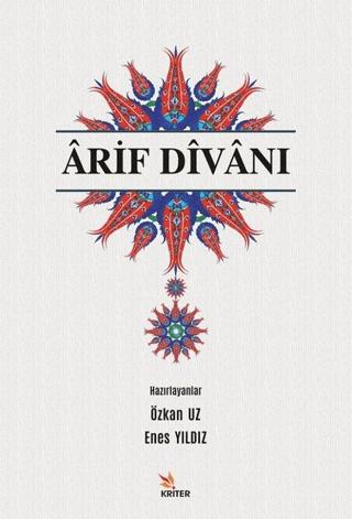 Arif Divanı