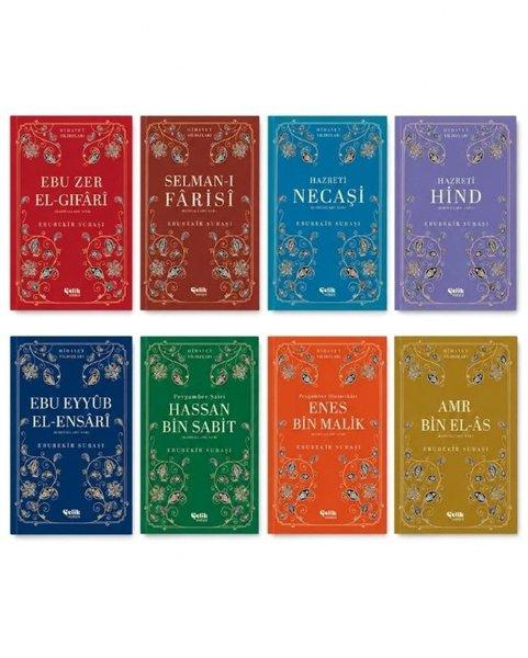 Hidayet Yıldızları Serisi Seti - 8 Kitap Takım | Çelik Yayınevi (İnce Kapak)  - Resim 1