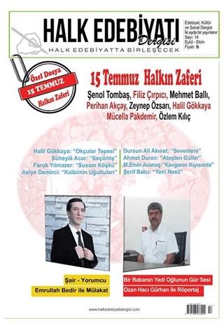 Halk Edebiyatı Dergisi Sayı: 14 Eylül-Ekim | Halk Edebiyatı Dergisi Yayınları (Ciltsiz)  - Resim 1