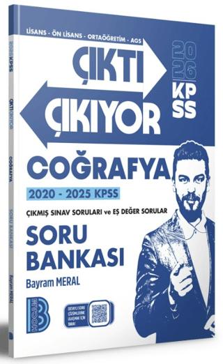 2026 KPSS Çıktı Çıkıyor Coğrafya Soru Bankası | Benim Hocam Yayınları (Ciltsiz)  - Resim 1