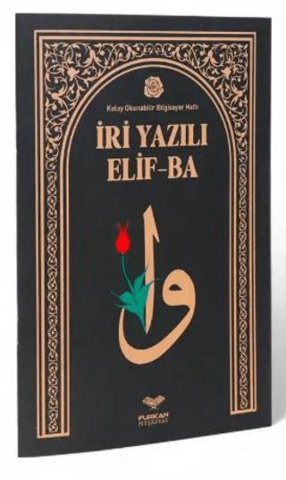 Orta Boy İri Yazılı Ali Haydar Elifbası