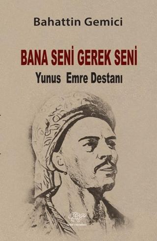 Bana Seni Gerek Seni