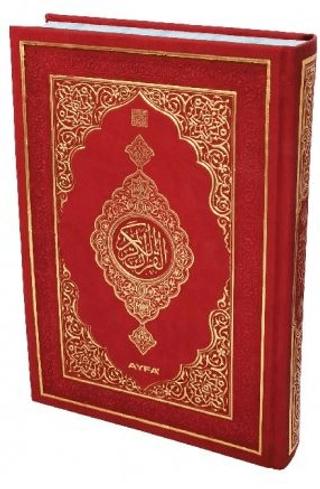 Medine Baskılı Kur'an-i Kerim (Cami Boy, Termo Cilt) - MDNTR306 | Ayfa Basın Yayın (Ciltli)  - Resim 1