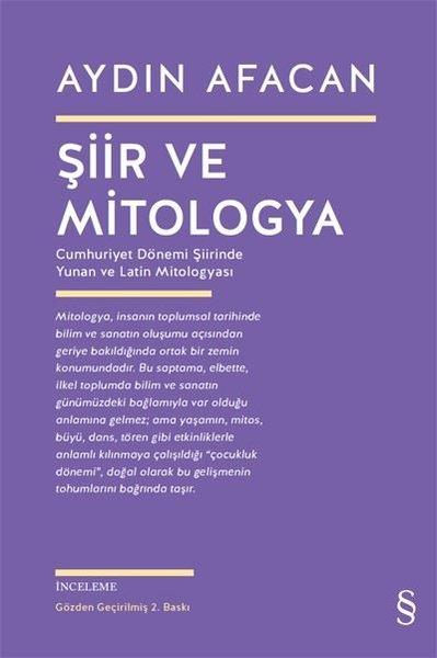 Şiir ve Mitologya | Everest Yayınları (İnce Kapak)  - Resim 1