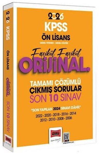 2026 KPSS Ön Lisans GK - GY Fasikül Fasikül Orijinal Tamamı Çözümlü Çıkmış Son 10 Sınav | Yargı Yayınları (İnce Kapak)  - Resim 1