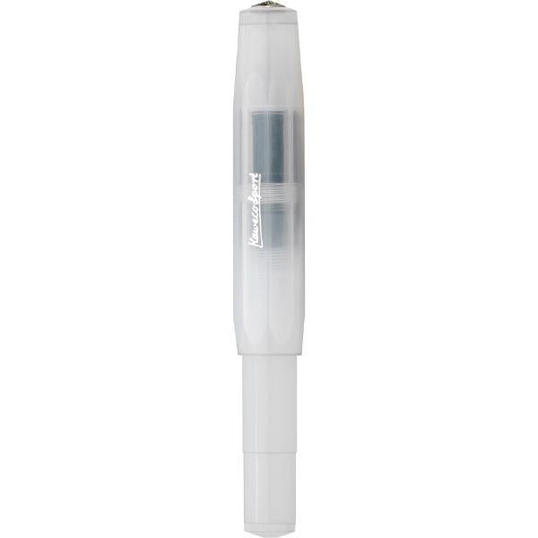 Kaweco Frosted Sport Beyaz Roller Kalem