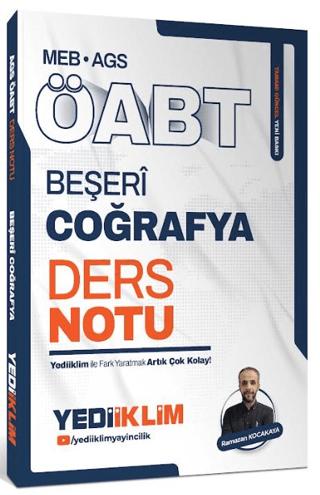 MEB AGS ÖABT Beşeri Coğrafya Ders Notu | Yediiklim Yayınları (Ciltsiz)  - Resim 1