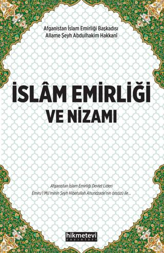 İslam Emirliği ve Nizamı